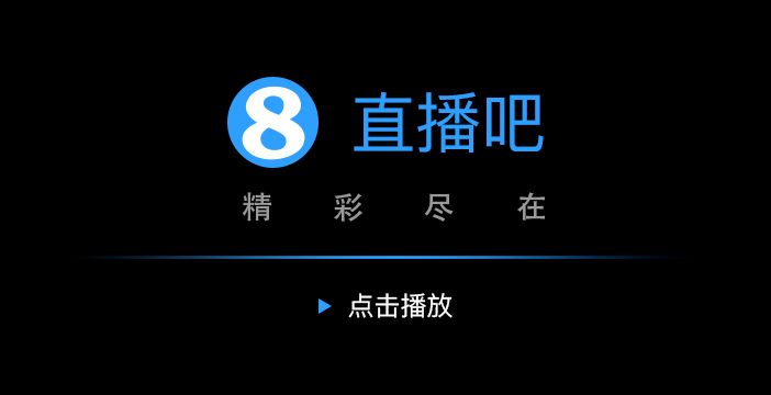 【万博足球】冲击欧洲杯正赛!哈萨克斯坦1-0力克北爱尔兰,积分追平芬兰 超越丹麦