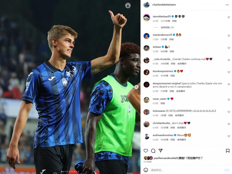 【万博足球】整个好起来了?CDK3轮收获1球1助,社媒晒多图&女友照