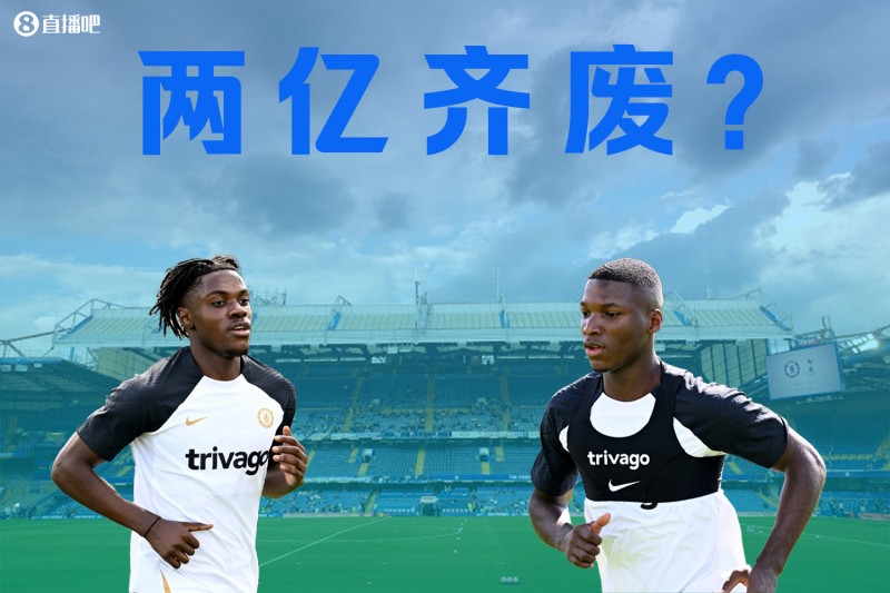 2亿齐废❓凯塞多接连送礼?拉维亚复出无期?还签8年长约...