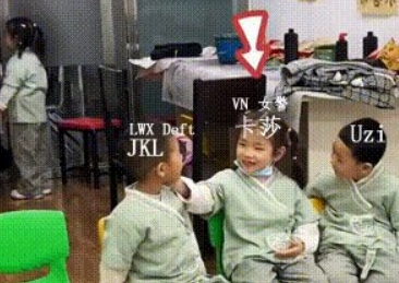 PTT热议Uzi是否在LPL地位堪比Faker：糖小狗的洗脚水粉丝也会买单