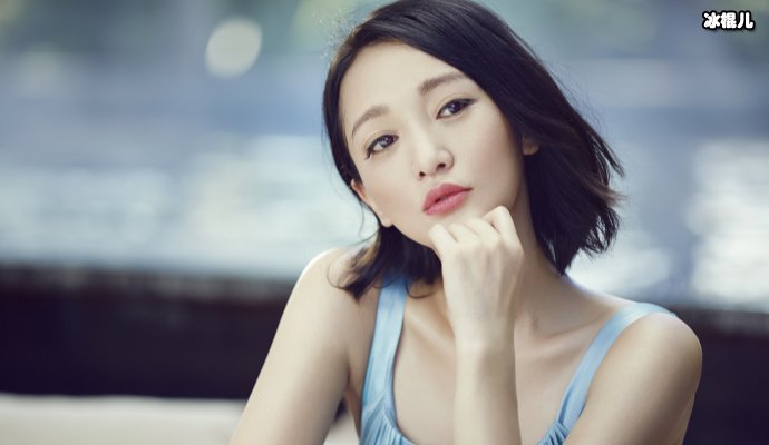 周迅新风格大片黑嘴唇蓝短发，网友：我被吓到了