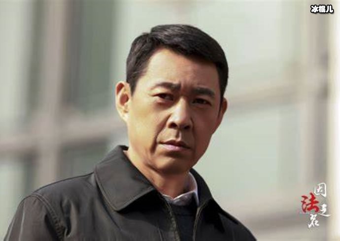 张丰毅硬汉形象曾在《奋进的旋律》中有演绎