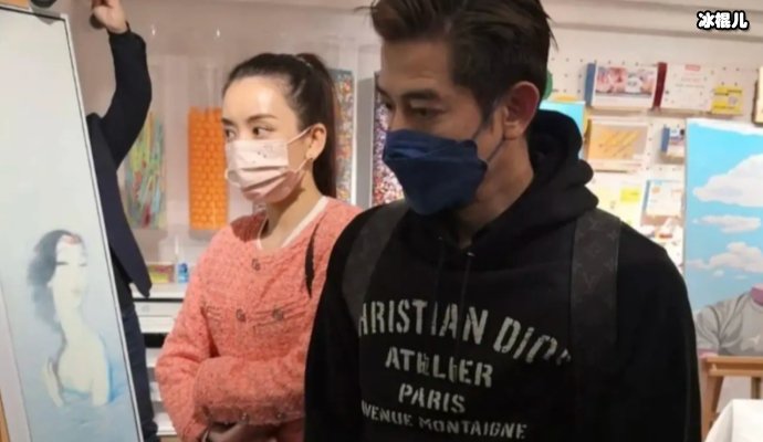 郭富城为方媛庆生，女儿出镜两人秀恩爱