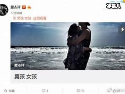 罗志祥不尊重女嘉宾，分手对他和周扬青有着相反影响