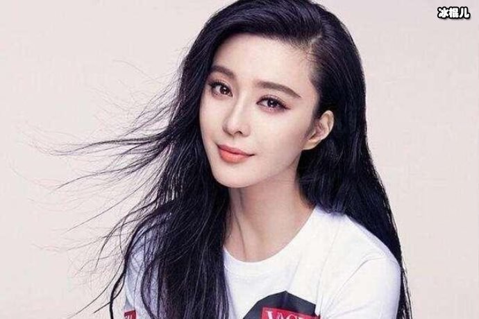 吸金女王落魄了？范冰冰降价大甩卖二手货