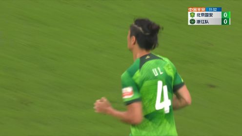 【万博足球】中超-莱昂纳多包抄破门制胜李磊任意球中柱 浙江1-0国安
