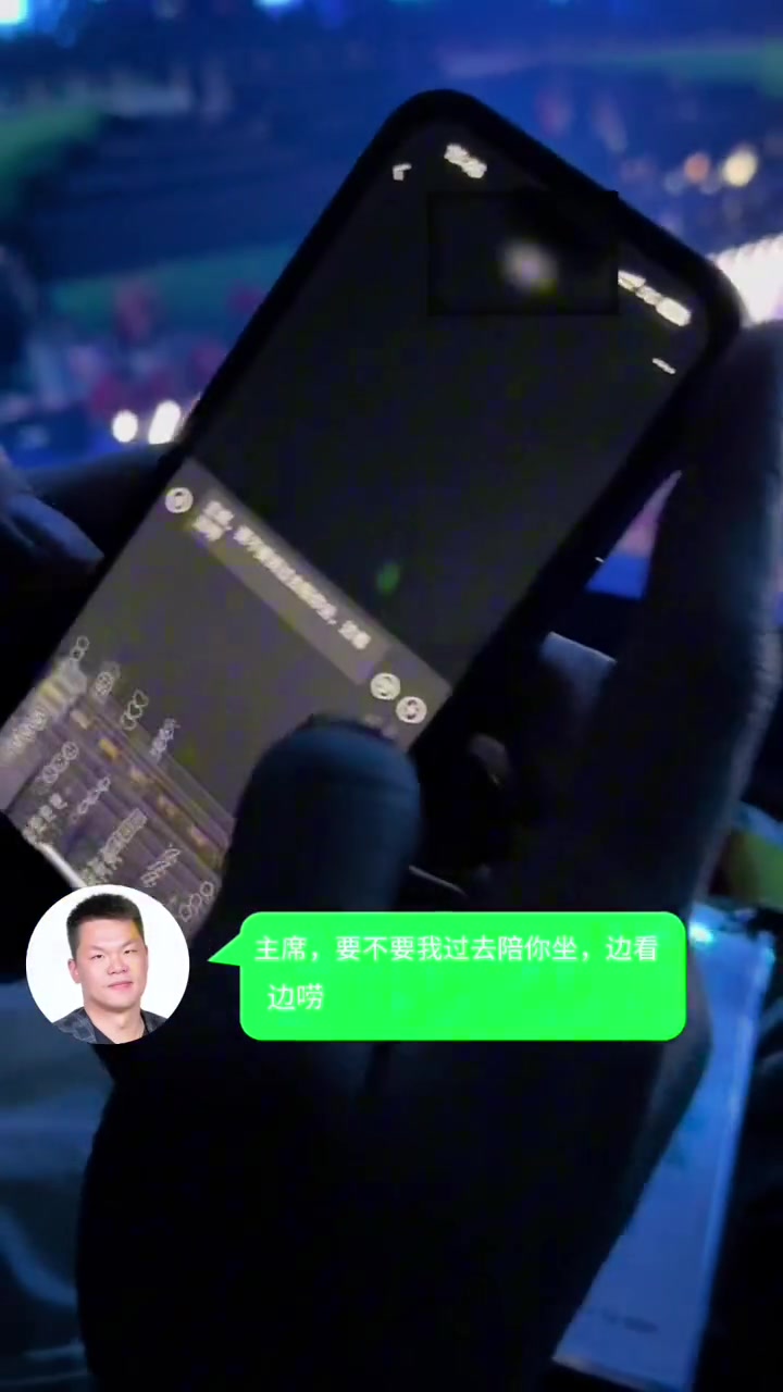 朱芳雨分享主动联系&陪同姚明观赛视频：要敢想敢做敢聊