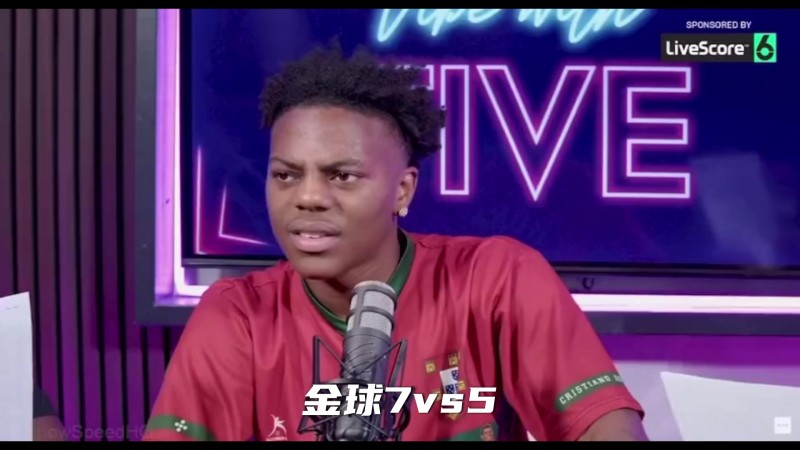 原声?费迪南德称C罗金球被抢，随后思考回答：是莫德里奇那一年