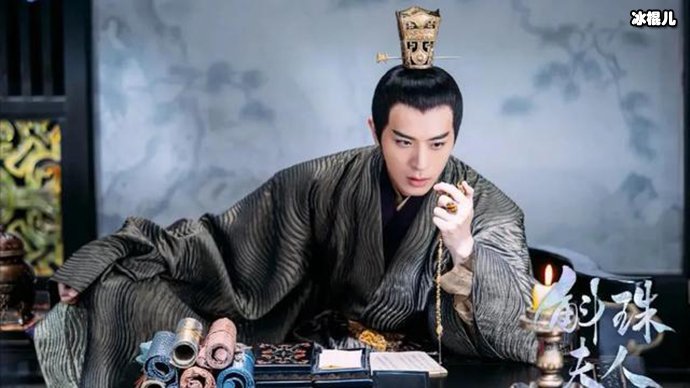 【万博娱乐】斛珠夫人柏奚是什么意思? 方诸柏奚之术解开了吗