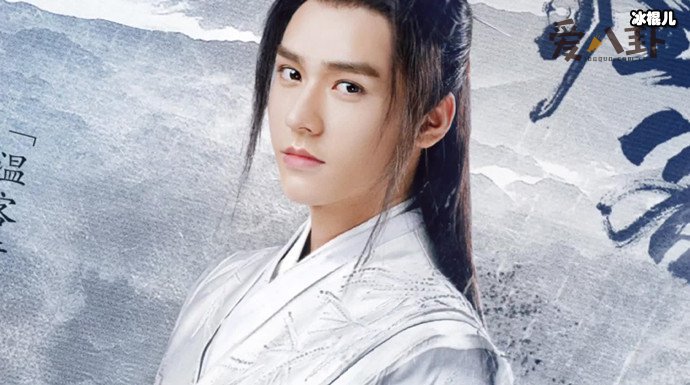 【万博娱乐】山河令温客行是什么身份 他是不是鬼谷里的谷主