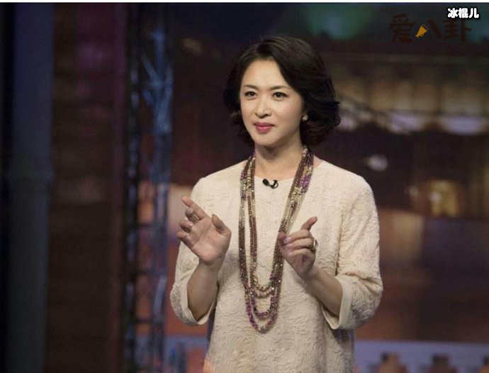 【万博娱乐】金星犀利点评王一博, 现场局面直接失控