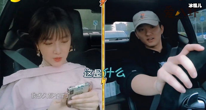 【万博娱乐】陈小纭的歌单究竟有什么? 歌单为什么会引起于小彤这么大反应