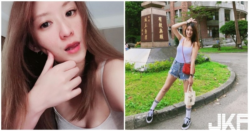 數學老師私下打扮好兇啊！「渾圓曲線」讓學生都瘋狂學習了！