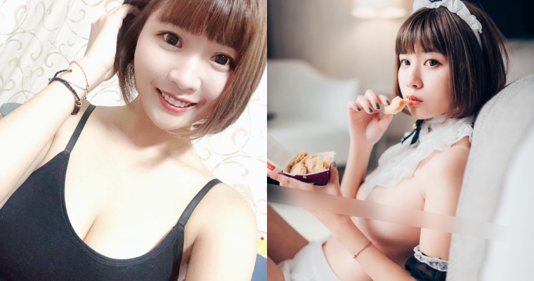 【万博娱乐】這反差讓人愛了!短髮妹「果果寶寶」臉蛋超甜萌  竟是「大尺度寫真」麻豆