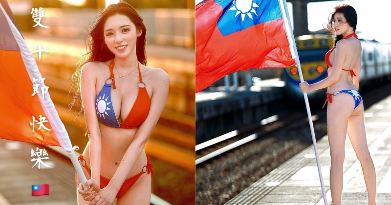 【万博娱乐】台鐵月台出現「國旗比基尼正妹」舉旗慶祝！女神「謝立琪 Kiki」雪乳蜜桃好放肆
