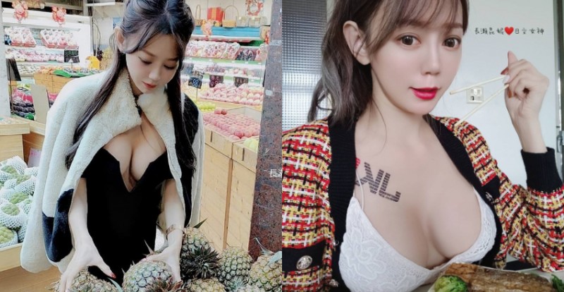 【万博娱乐】鳳梨那麼大！日文女神「長瀬昆妮」爆乳再來催一波買氣！