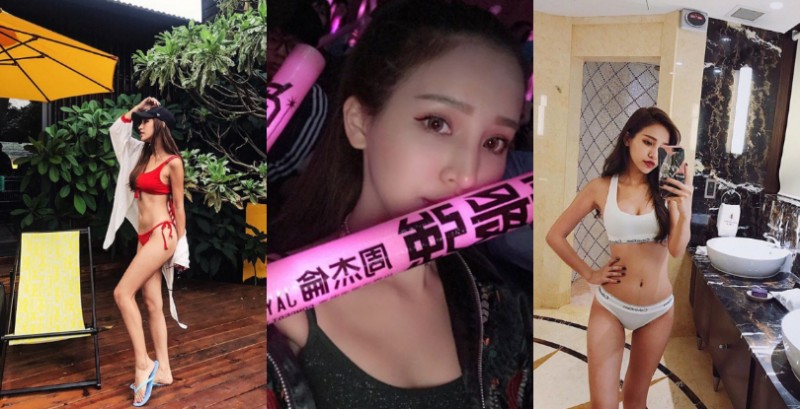 【万博娱乐】周董演唱會捕獲「長腿正妹」原來是辣模Zoe!超性感身材連貓咪都招架不住!