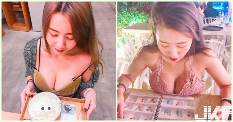 【万博娱乐】陽明山驚見「白嫩爆奶妹」邪惡視角太犯規！超兇悍「點餐畫面」服務生會受不了…