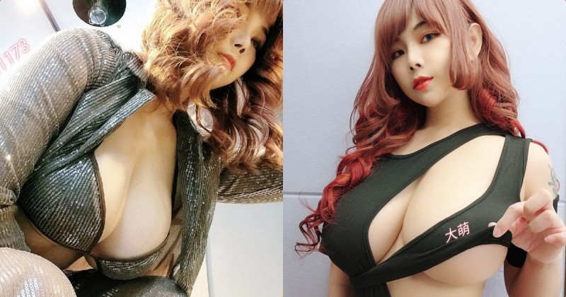 【万博娱乐】超巨乳正妹「大萌妹子」乳含量好震撼，「兇猛南半球」威力超強！