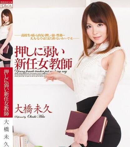 【万博娱乐】專門審查A片倫理！女優想混飯吃還要看他們臉色