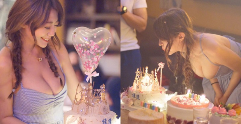【万博娱乐】巨乳Dancer「Ada 張佳佳」慶生大爆彈　彎腰吹蠟燭差點掉出來