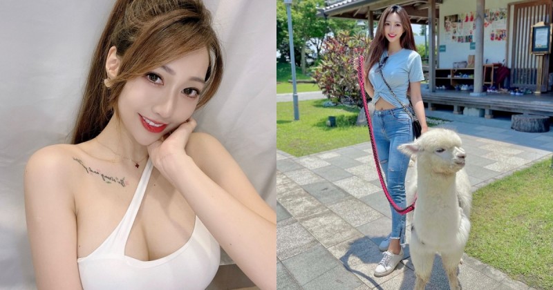 【万博娱乐】「氣質美乳妹」璇璇兒syuan牽草泥馬散步！曼妙曲線＋甜美笑容讓人一秒戀愛！