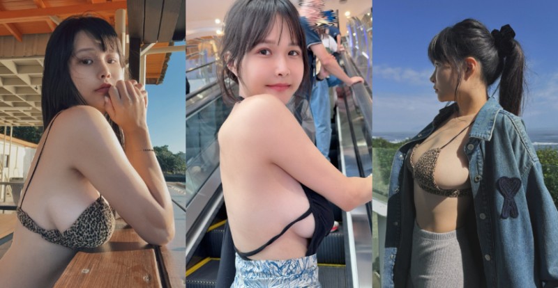 【万博娱乐】台南高中老師側乳大解放　白嫩奶球直接溢出畫面太猖狂