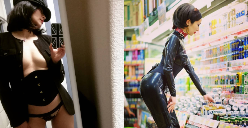 【万博娱乐】劇情都是真的！「地方媽媽」穿緊身皮衣上街　回家是各種情趣內衣