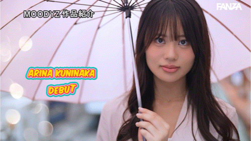 【万博娱乐】国仲有菜(国仲ありな)出道作品番号及封面,国仲有菜个人简介