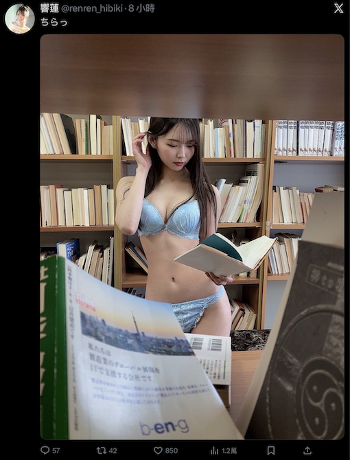 【万博娱乐】相隔超过一年半、史上最年少三冠王要复活了?