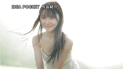 【万博娱乐】林芽依出道作品番号及封面,林芽依个人简介