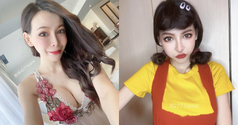 【万博娱乐】「鄭琦」扮《魷魚遊戲》木頭人娃娃！甜撩網友：你出局了，誰叫你對我心動