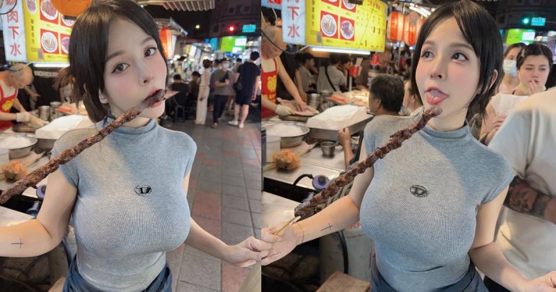 【万博娱乐】寧夏夜市巨乳正妹出沒！「香菱」逛夜市甜喊：最喜歡長長的東西！