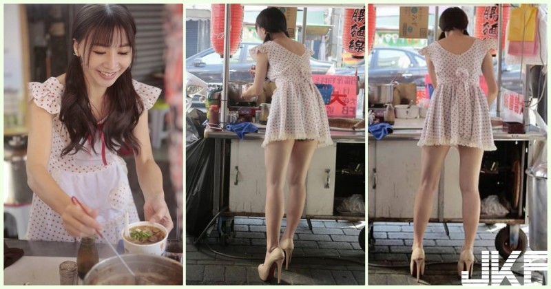 【万博娱乐】衝啊！大腸麵線攤「美腿老闆娘」身材有夠犯規！超養眼「服務畫面」讓客人捨不得走…