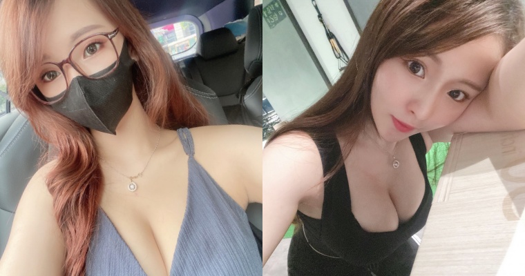 【万博娱乐】正妹直播主「筱穎兒」身材不一般！「拿掉眼鏡、口罩」後照樣圈粉網友