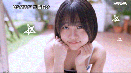 【万博娱乐】奏海麻衣出道作品番号及封面，奏海麻衣个人简介