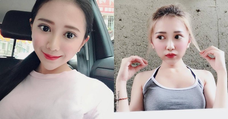 【万博娱乐】大眼正妹黃萱Karen「穿小背心辣翻」，白嫩美肌看起來超誘人啊！