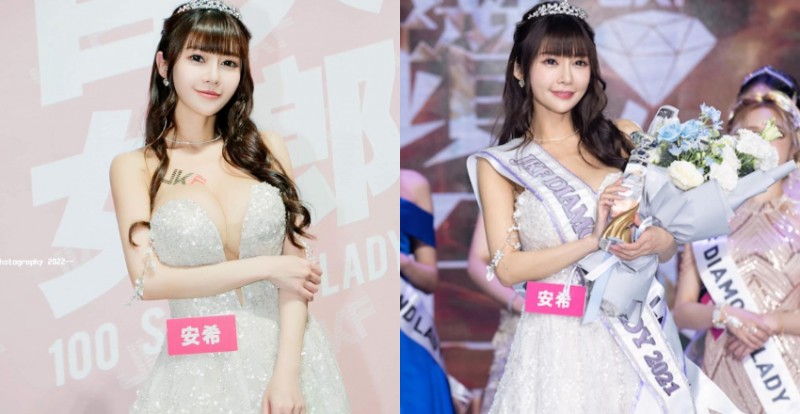 【万博娱乐】巨乳甜心「安希 Anxi」百大女郎頒獎典禮化身超氣質仙女