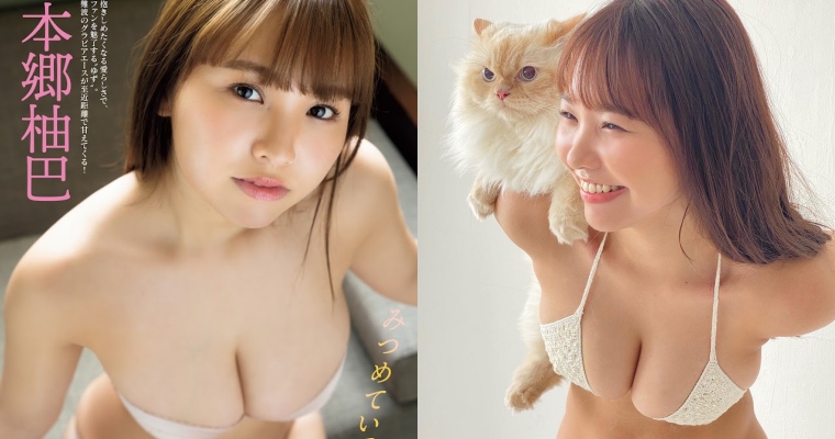 【万博娱乐】大到快掉出來！20 歲「女團成員」傲人 G 彈「當場溢出」畫面超震撼