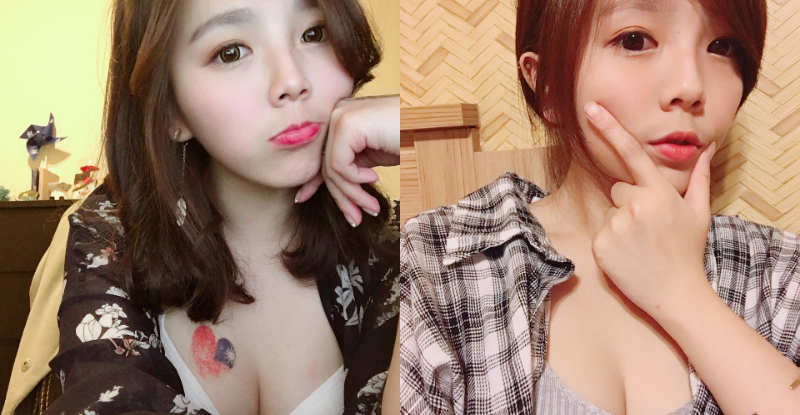 【万博娱乐】甜美正妹笑容超可愛！低胸露出「白嫩奶球」　爆乳身材深藏不露！