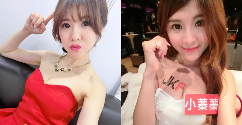 【万博娱乐】最性感主持人「元氣小蓁蓁」大爆白皙美乳！甜美笑容征服台下觀眾！