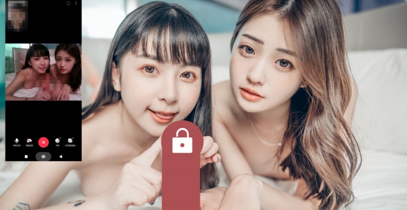 【万博娱乐】和糖果爸爸「視訊裸聊」被發現，就把室友拉進來一起玩雙飛
