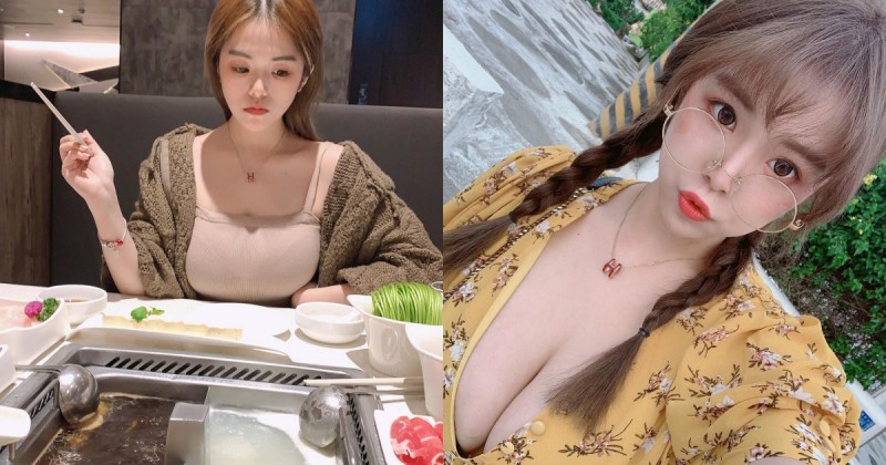 【万博娱乐】海底撈出沒「白皙爆乳正妹」！Teresa細肩帶小背心吃火鍋，坐她對面也太幸福了吧！
