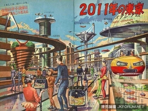 【万博娱乐】日本1911年報紙嘗試預測100年後世界會變成什麼模樣！