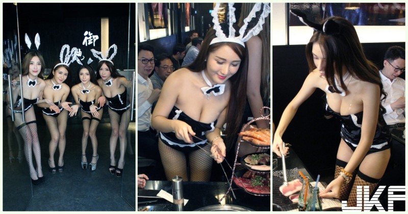 【万博娱乐】爆乳饗宴！桃園燒烤店「F奶服務生」臉書在這！ 超越極限的「高級體驗」讓客人好陶醉…