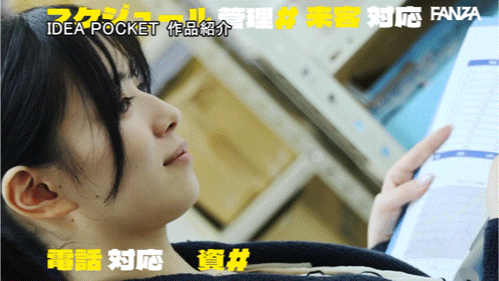 【万博娱乐】安西澪出道作品番号及封面，安西澪个人简介