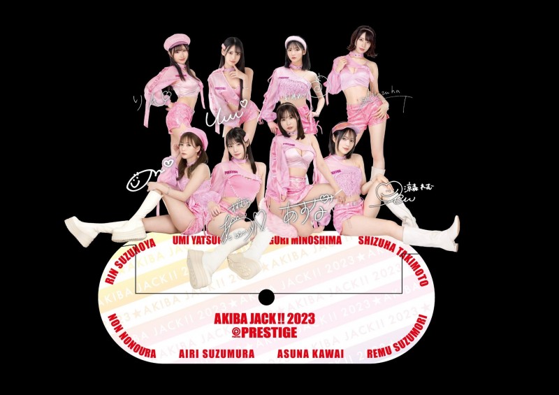 【万博娱乐】谁是蚊香社最强的女优？实体片店铺这样排名！