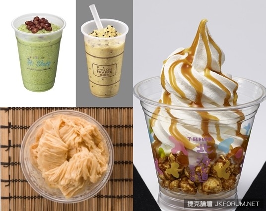 【万博娱乐】好熱呀！體感溫度飆38度　四大超商「新冰」報到總點名