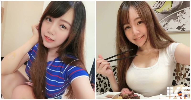 【万博娱乐】性感大胸妹「吃飯放上超大歐派」，邪惡胸型真的好引遐想阿！