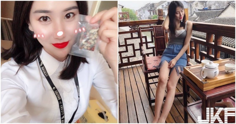 【万博娱乐】美腿空姐「修長曲線」辣翻！長腿一身出「路人都想搭訕」！